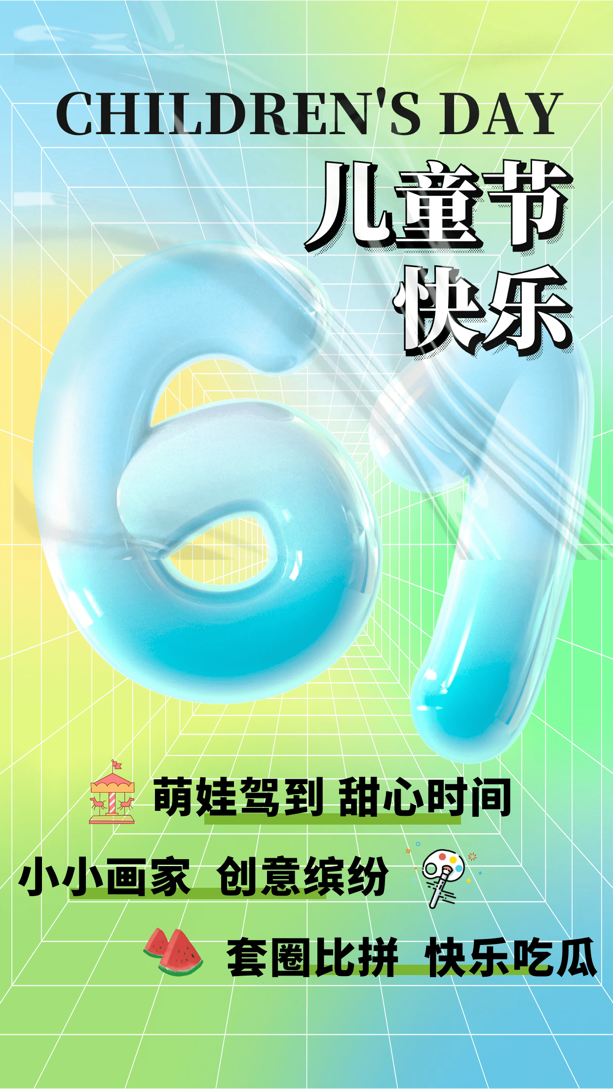 微信圖片_20220617102614 (1).png